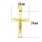 Pendentif - Médaille Christ sur la Croix Or 18 Carats 750 Jaune - Chaine Offerte Pendentif - Médaille Christ sur la Croix Or 18 Carats 750 Jaune - Chaine Offerte