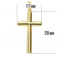 Pendentif - Médaille Croix Or 18 Carats 750 Jaune - Chaines Offertes Pendentif - Médaille Croix Or 18 Carats 750 Jaune - Chaines Offertes